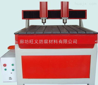 國內(nèi)知名品牌木工雕刻機 普通機械設備安裝服務全解析