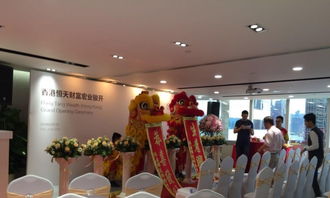 雅昊興禮儀 一站式婚慶禮儀服務，讓您的典禮完美呈現