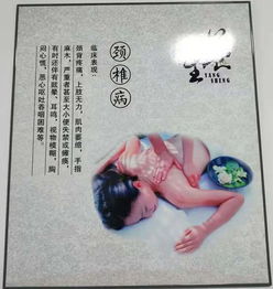 發(fā)揚(yáng)中醫(yī)文化，助力健康中國 中醫(yī)養(yǎng)生保健服務(wù)的價(jià)值與路徑